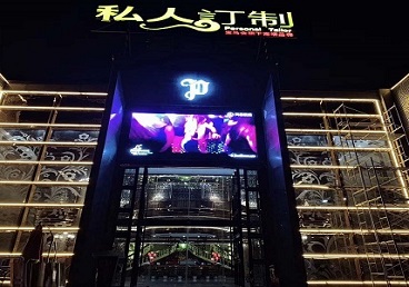 庄浪中低档荤素KTV少爷会所体验-私人定制KTV消费荤素点评