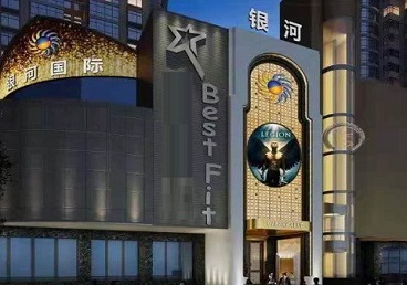 庄浪KTV荤台花场男公关服务好-银河国际KTV花场消费点评